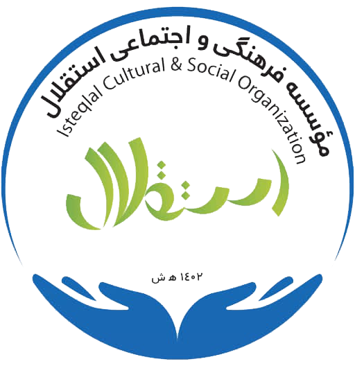 ICSO Logo